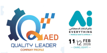 شركة Quality Leader تشارك في قمة «AI Everything الشرق الأوسط وأفريقيا»